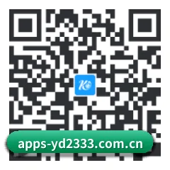 安卓通用版 二维码